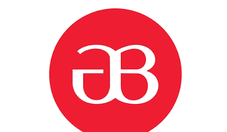 Court orders Globus Bank to Pay Abuja Firm N256m